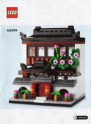 LEGO 40599 Promotional Houses of the World 4