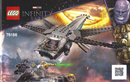 LEGO 76186 Super Heroes Black Panther Dragon Flyer