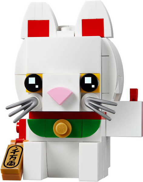 LEGO 40436 BrickHeadz Lucky Cat