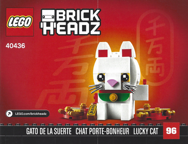 LEGO 40436 BrickHeadz Lucky Cat