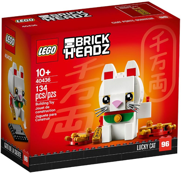 LEGO 40436 BrickHeadz Lucky Cat