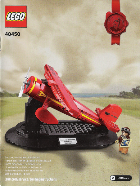 LEGO 40450 Promotional Amelia Earhart Tribute