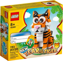 LEGO 40491 Holiday & Event Year of the Tiger
