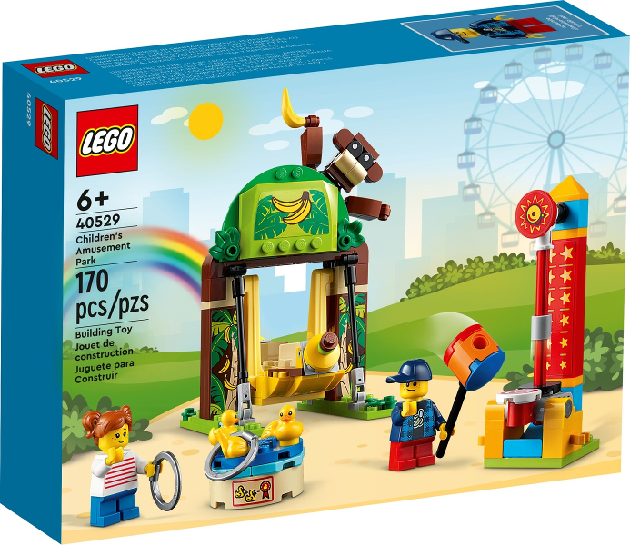 LEGO 40529 Promotional Children's Amusement Park