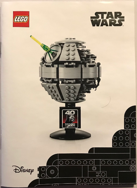 LEGO 40591 Star Wars Death Star II