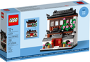LEGO 40599 Promotional Houses of the World 4