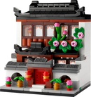 LEGO 40599 Promotional Houses of the World 4