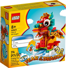LEGO 40611 Holiday & Event Year of the Dragon