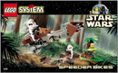 LEGO 7128 Star Wars Speeder Bikes (Used)