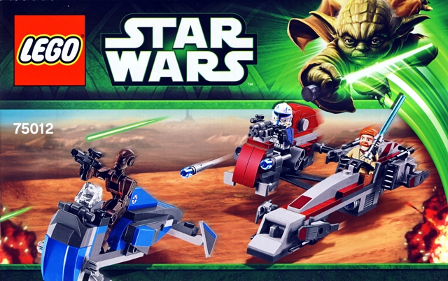 LEGO 75012 Star Wars BARC Speeder with Sidecar