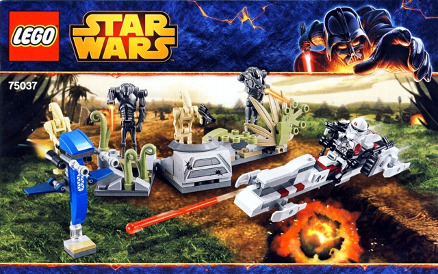 LEGO 75037 Star Wars Battle on Saleucami (Used)