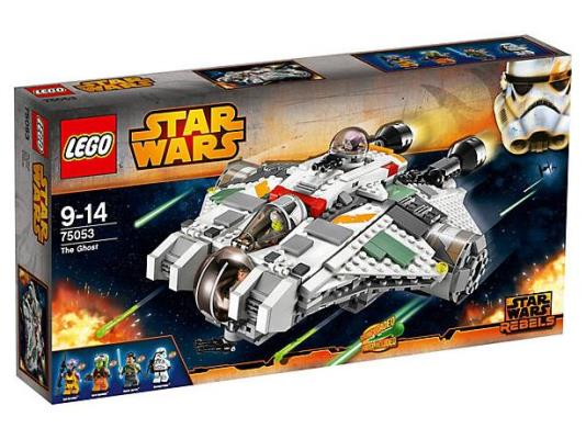 LEGO 75053 Star Wars The Ghost