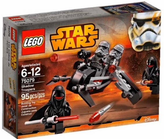 LEGO 75079 Star Wars Shadow Troopers