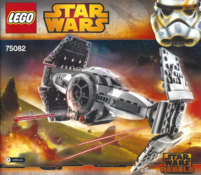 LEOG 75082 Star Wars TIE Advanced Prototype