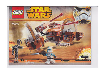 LEGO 75085 Star Wars Hailfire Droid