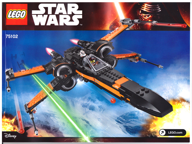 LEGO 75102 Star Wars Poe's X-Wing Fighter