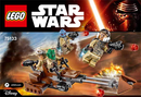 LEGO 75133 Star Wars Rebel Alliance Battle Pack