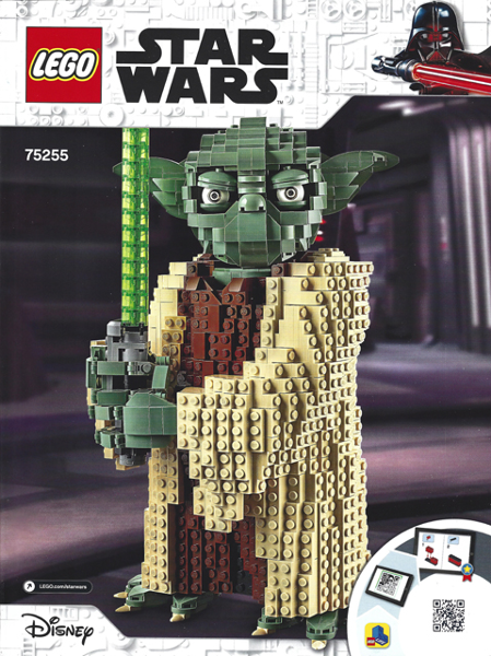 LEGO 75255 Star Wars Yoda