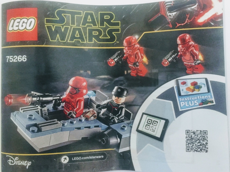 LEGO 75266 Star Wars Sith Troopers Battle Pack