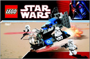 LEGO 7667 Star Wars Imperial Dropship