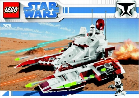 LEGO 7679 Star Wars Republic Fighter Tank