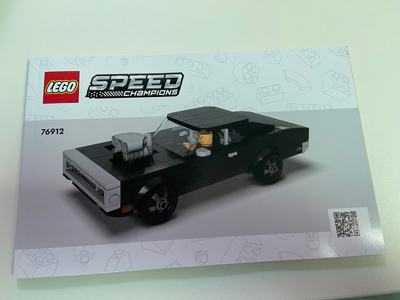 LEGO 76912 Speed Champions Fast & Furious 1970 Dodge Charger R/T