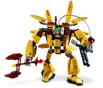 LEGO 7712 Exo-Force Supernova (Used)