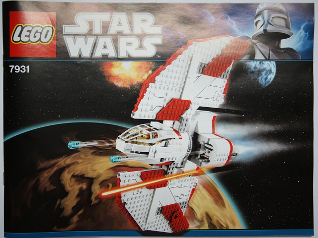 LEGO 7931 Star Wars T-6 Jedi Shuttle