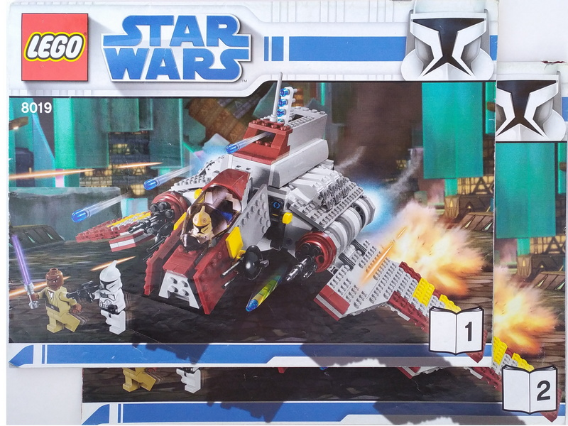 LEGO 8019 Star Wars Republic Attack Shuttle