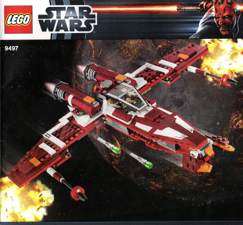 LEGO 9497 Star Wars Republic Striker-class Starfighter 